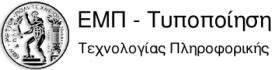 elot.ece.ntua.gr logo